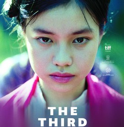 Movies Similar to the Third Wife (2018)
