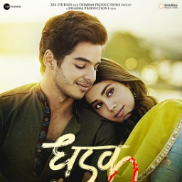 Movies Similar to Dhadak (2018)