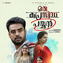Movies Like Oru Kuprasidha Payyan (2018)