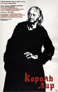 More Movies Like King Lear (1970)