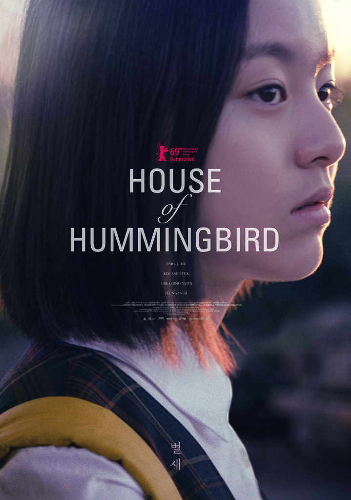 Most Similar Movies to House of Hummingbird (2018)
