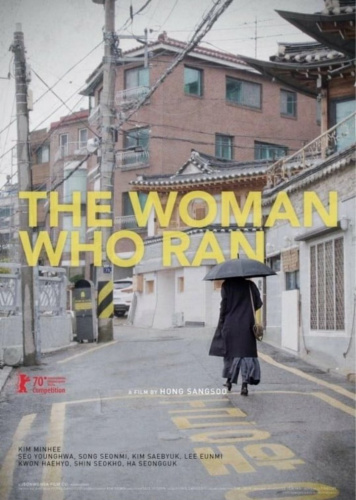 The Woman Who Ran (2020) - More Movies Like on the Beach at Night Alone (2017)