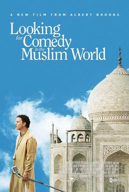 Looking for Comedy in the Muslim World (2005) - Movies You Should Watch If You Like Watermelon Man (1970)