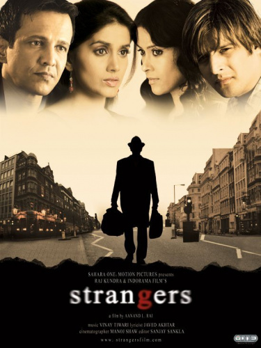 Strangers (2007) - More Movies Like Long Ago, Tomorrow (1971)