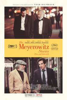 The Meyerowitz Stories (2017) - Movies Like Stella's Last Weekend (2018)