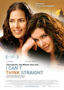 I Can't Think Straight (2008) - Movies You Would Like to Watch If You Like the Bitter Tears of Petra Von Kant (1972)